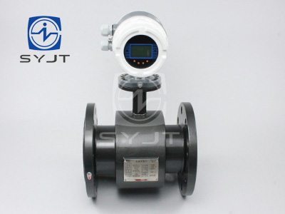 LDE電磁流量計